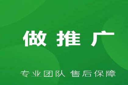 探索竞价推广SEM托管的奥秘——一则行业领先企业的案例
