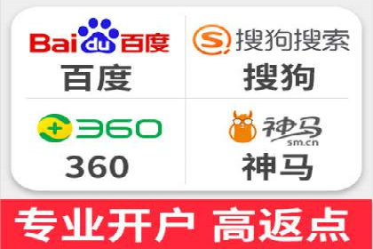 信息流广告投放策略创新案例